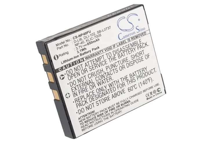 Обновленная батарея для Jenoptik EasyShot JD 5.3z3, EasyShot JD 7.3z3