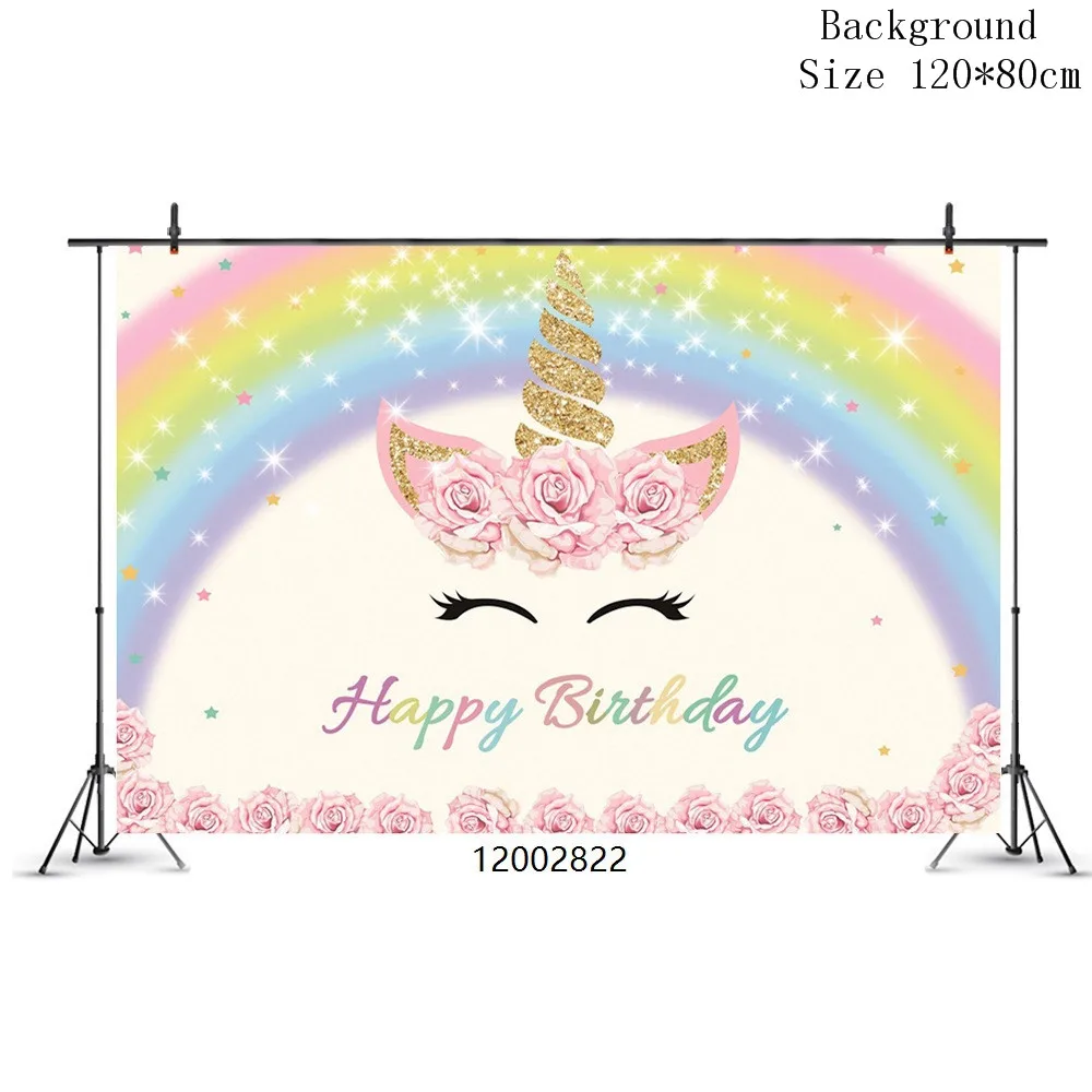 Декор для дня рождения, одноразовый набор столовых приборов, единорог, воздушный шар, чашки, тарелки, салфетки для детей, день рождения, вечерние принадлежности WQ01 - Цвет: 12002822