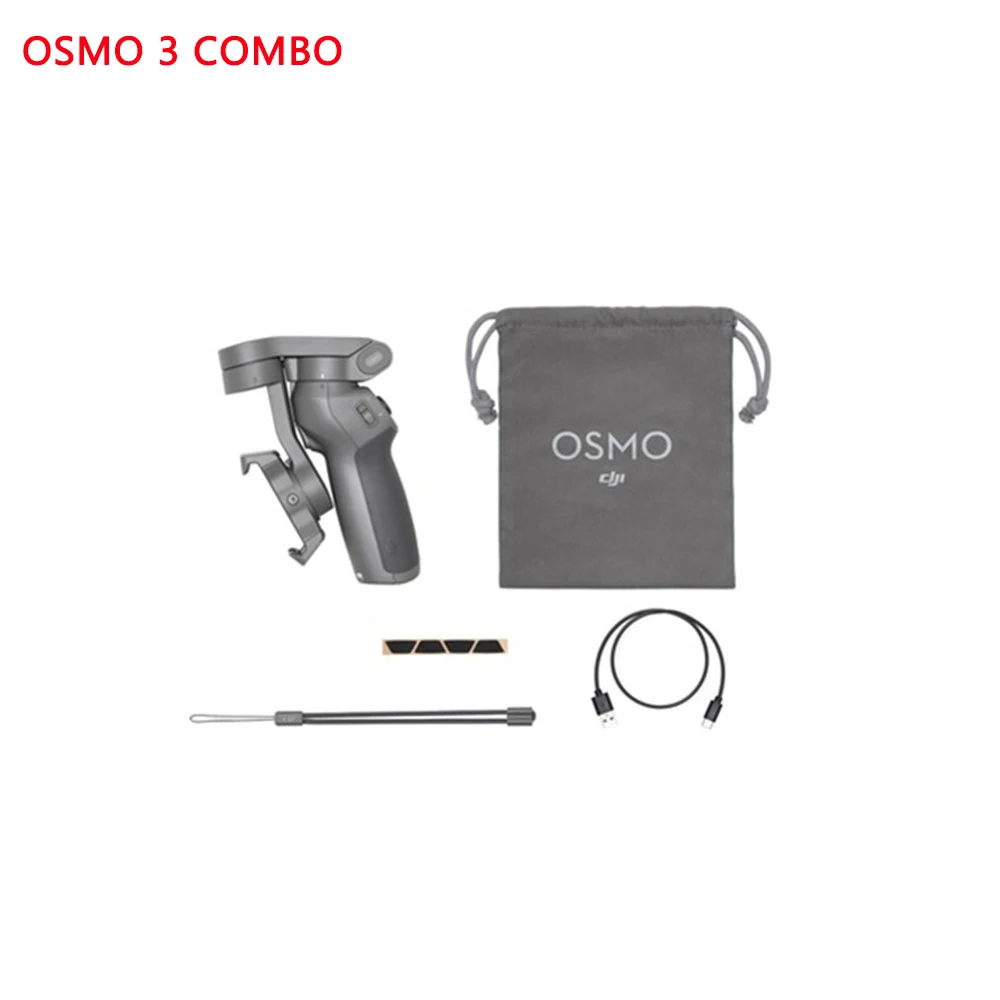 DJI Osmo Mo bile 3 Складная активная дорожка 3,0 ручной карданный портативный стабилизатор управление жестами режим истории Vlog для смартфонов - Цвет: Серый