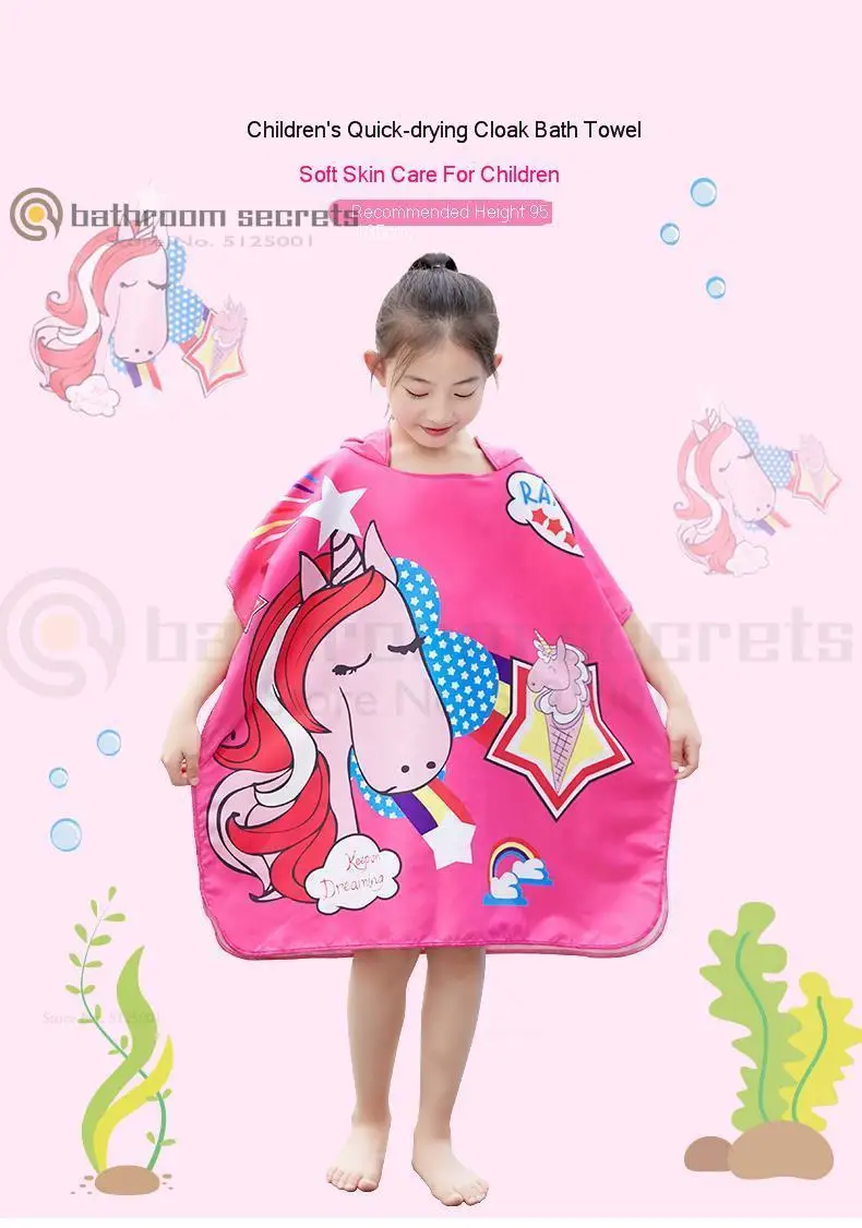Children's Bath Towel Girls Quick-drying Towel Cloak Hooded Boys Absorbent Bathrobe Sunscreen Anti-cold Beach Towel To Wear