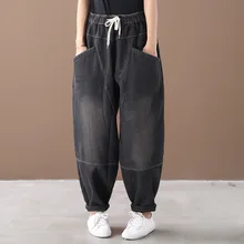 NINI WONDERLAND, осенние джинсы для женщин, зимние женские теплые штаны, флисовые штаны-шаровары, джинсовые ретро брюки с высокой талией