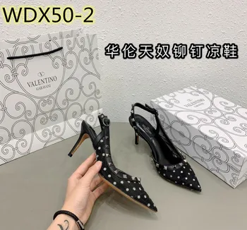 

Fashion Good Quality New 2020 WDX50