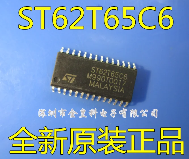 100% новый и оригинальный ST62T65C6 ST SOP28 в наличии | Электроника