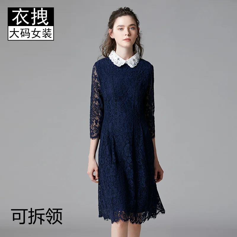 

Brand Dress New Style Spring And Autumn Large GIRL'S Peter Pan Collar Plus-sized Hollow out Lace Dress Women's