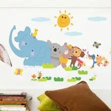 Розничная, экологически чистые наклейки для гостиной, спальни, детского дивана, детской комнаты, с изображением слона, XY3