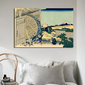 

Katsushika Hokusai Watermill Wall Art Canvas Painting Poster Prints Modern Painting Wall Picture For Living Room Home Decoration