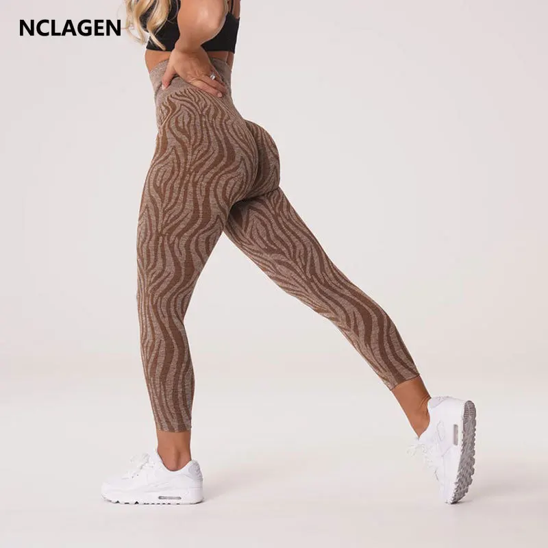 Patterned Gym Leggings YOU Seamless