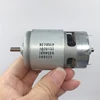 JOHNSON1070240  RS-775 DC 12V 16V 18V High Speed High Power Large Torque Electric Motor for Drill&Screwdriver Electric Tools ► Photo 2/6