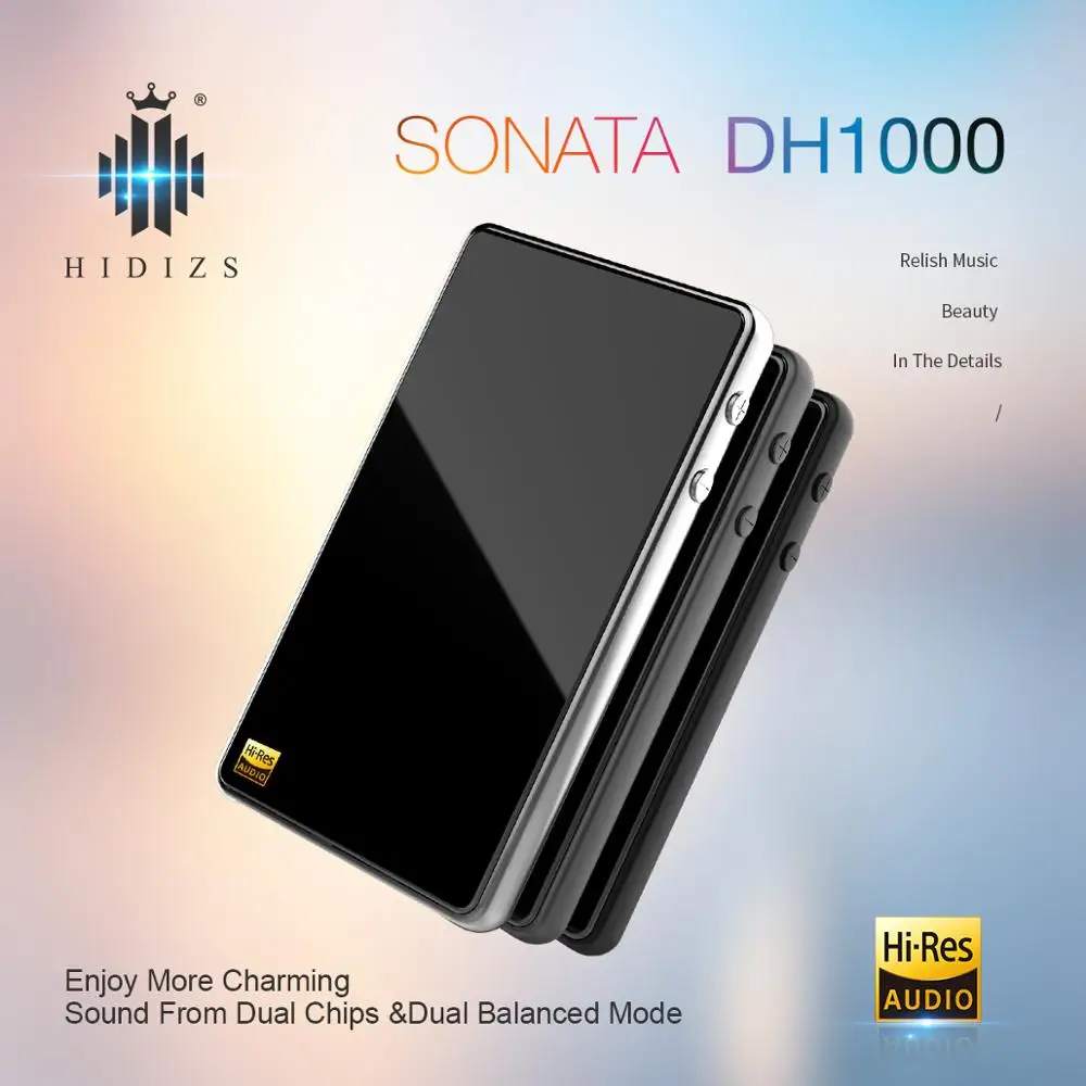 Hidizs DH1000 Hi Fi Двойная сбалансированная усилитель 2 5/3 5 мм гнезда для наушников