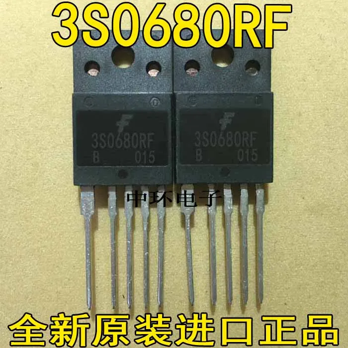 

10pcs/lot 3S0680RF 800V 6A
