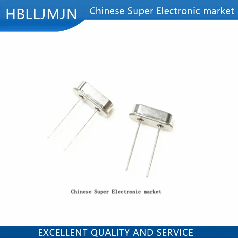 20PCS 8MHZ Oscillator HC49S 8M Crystal