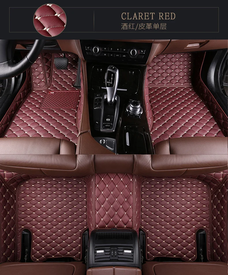 Для peugeot 408 308S знак 2008 508 3008 3008GT специальный, полностью закрытый корпус с двумя автомобильный коврик для ног