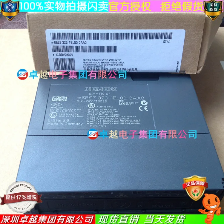 

S7-300 / SM323 input / output modules 6ES7 323-1BL00-0AA0--ZYQJ