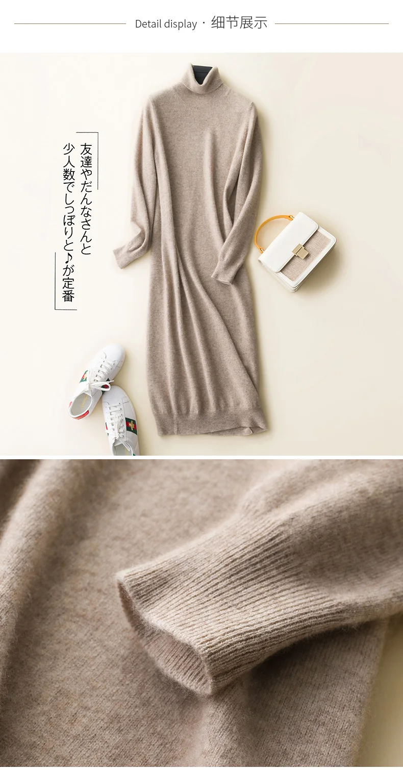 mongolian Cashmere dress Women Long Sweater Dress Female Autumn Winter Long Sleeve Loose knitted Sweaters Dresses