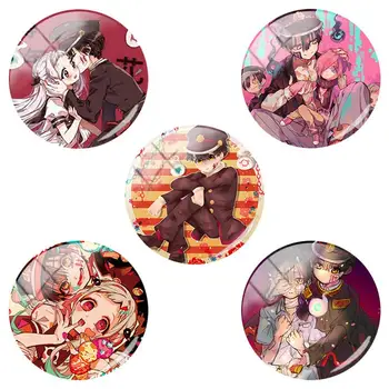 

TAFREE Anime Toilet-Bound Hanako-kun Cosplay 12/15/16/18/20/25 mm Glass Cabochons Dome Flat Back DIY Jewelry RC01
