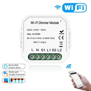 

2 Gang 2 Way Wifi Smart Light Switch DIY Relay Module Smart Life/Tuya APP Remote Control Mini Wall Socket Outlet