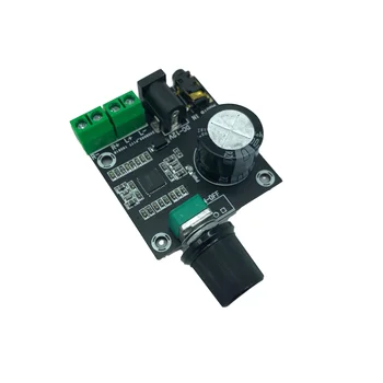 

2 x 15W PAM8610 Class D Digital Dual Power Audio Amplifier Board 12V