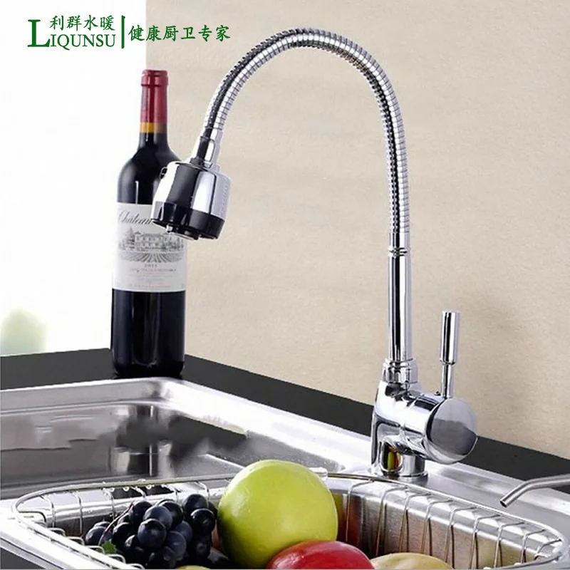 

Sanitary Ware Wholesale Cold Kitchen Faucet Zinc Alloy Kitchen Faucet Sink Wash Dishes Tap Special Offer