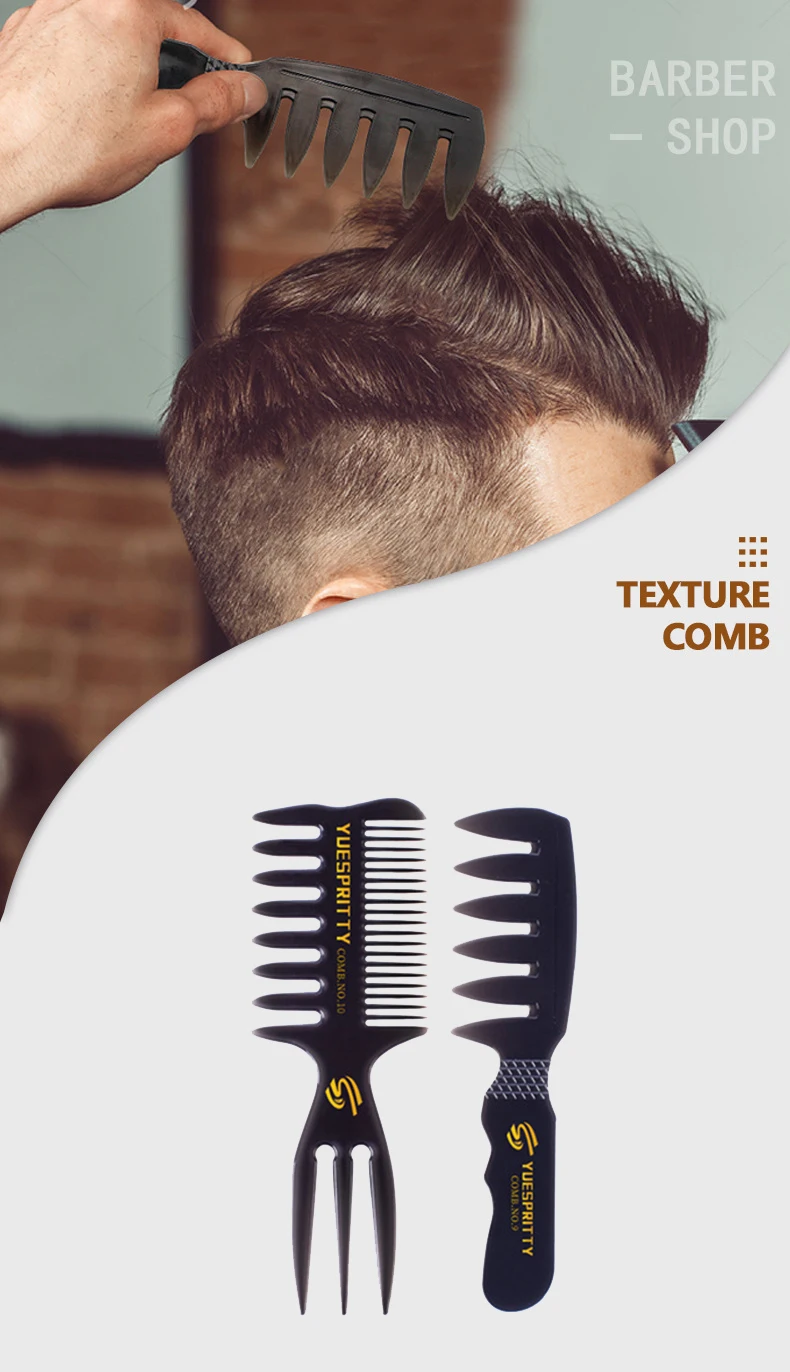 2021 new men's retro oil head wide tooth comb beard template comb styling hair brush, beard oil comb men's styling tool 2021 new men's retro oil head wide tooth comb beard template comb styling hair brush, beard oil comb men's styling tool