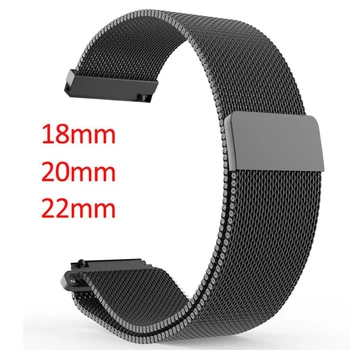 

18mm 20mm 22mm Universal Milanes Loop Metal Straps Watchband Smart Watch Metal Wrist Strap Stainless Steel Watch Band Men&Women