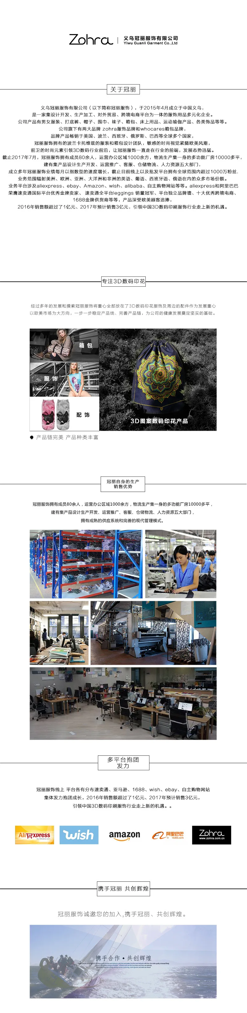Zohra New Style 3D Digital Printing Alpaca Women's Low-Cut No-show Socks Short Socks Adult Hidden Short Socks mo so hot u wa
