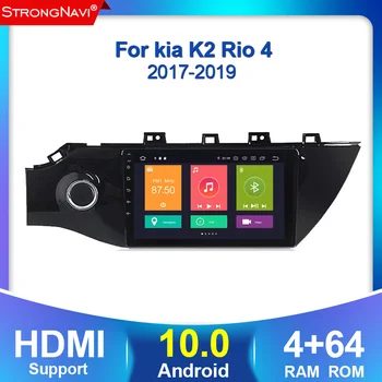 

IPS DSP Android 10.0 Octa-Core head unit 4G in Dash Car Radio Multimedia Video Player Navigation GPS For Kia RIO 4 2017-2019
