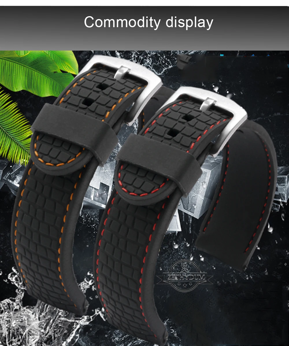 表带宝贝描述图_01