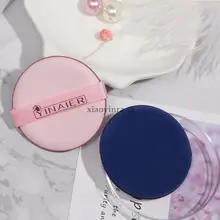 2 шт. большая губная косметика для лица Порошковые подушечки основа Макияж Косметический Инструмент косметический спонж