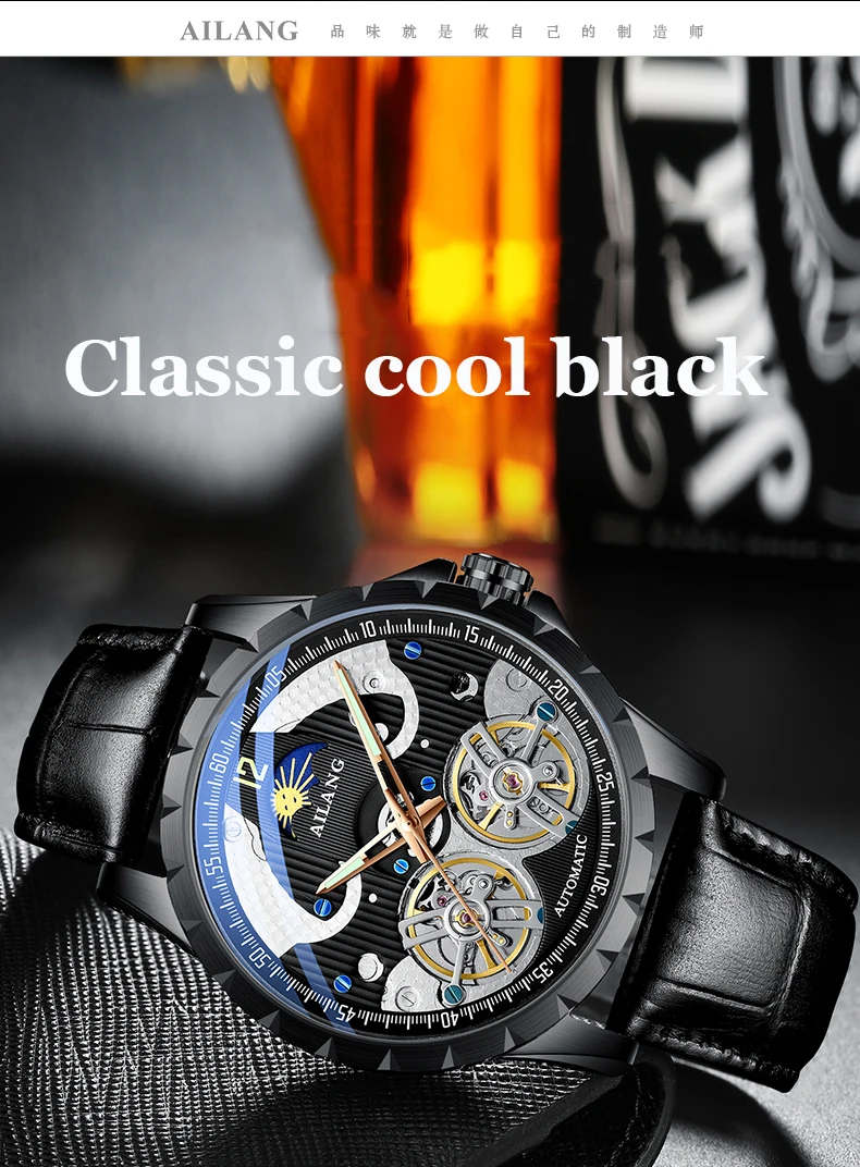 AILANG new fashion trend watch men's mechanical watch automatic waterproof men's watch