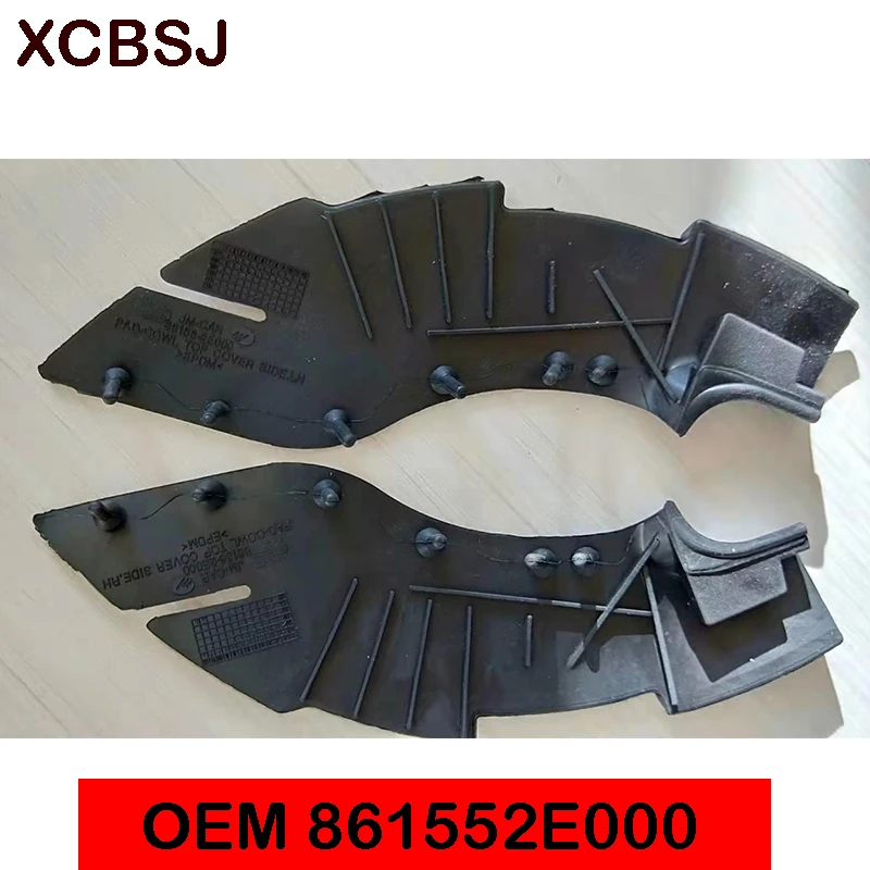 Для Hyundai Tucson JM 2004 2005 зеркальная внешняя колодка для отделки OEM 861552E000