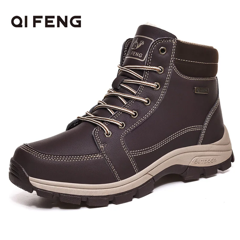 Size39-48 осенне-зимние уличные спортивные треккинговые ботинки износостойкие