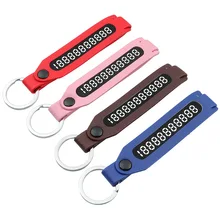 Креативный DIY Кожаный Автомобильный брелок для ключей с номером анти-потеря карты Автомобильный брелок Подвеска Автомобильный держатель для ключей унисекс Авто Подарочный аксессуар для автомобиля