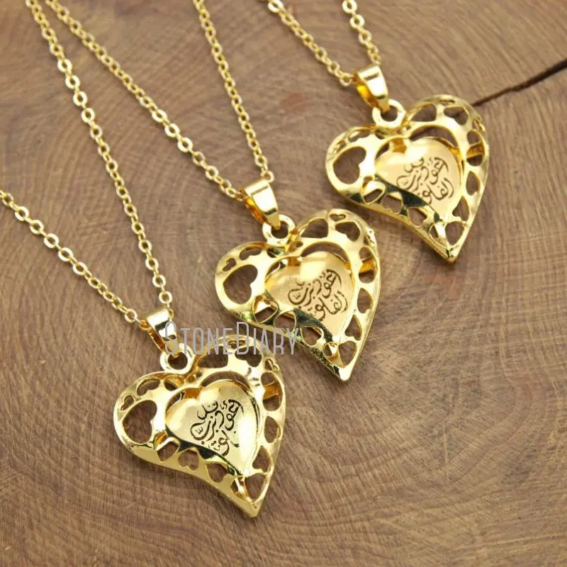 

NM12373 Muslim Pure Gold Color Cut Out Heart Allah Necklace 18inch-32inch