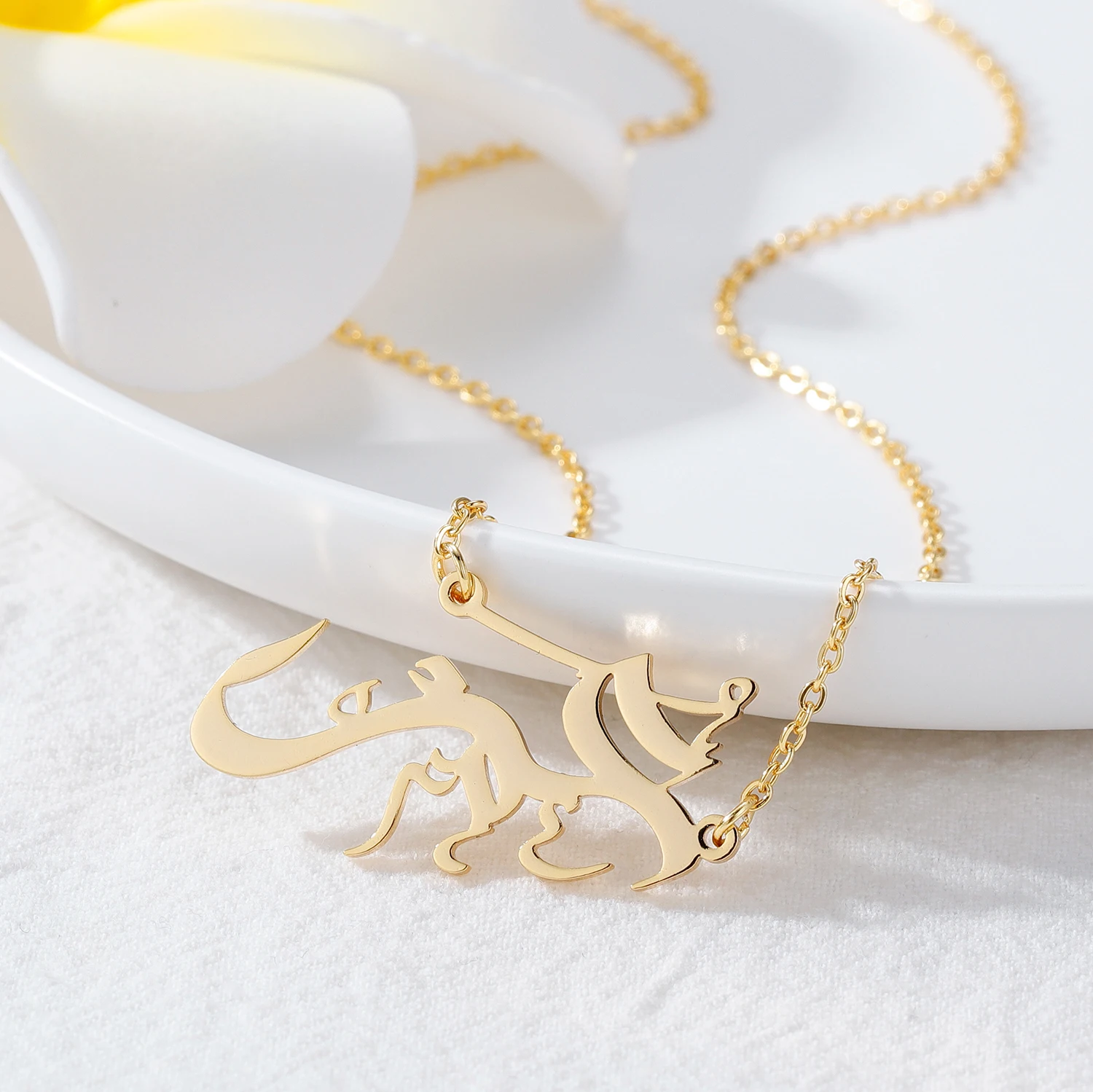 Arabic Calligraphy Name Necklace For 