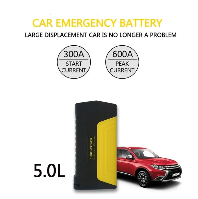 car starter10