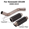 For Kawasaki ZX10R 2008-2019 Motorcycle Titanium System Front Link Pipe Exhaust Muffler Tube with Carbon Fiber Cover