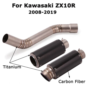 For Kawasaki ZX10R 2008-2019 Motorcycle Titanium System Front Link Pipe Exhaust Muffler Tube with Carbon Fiber Cover
