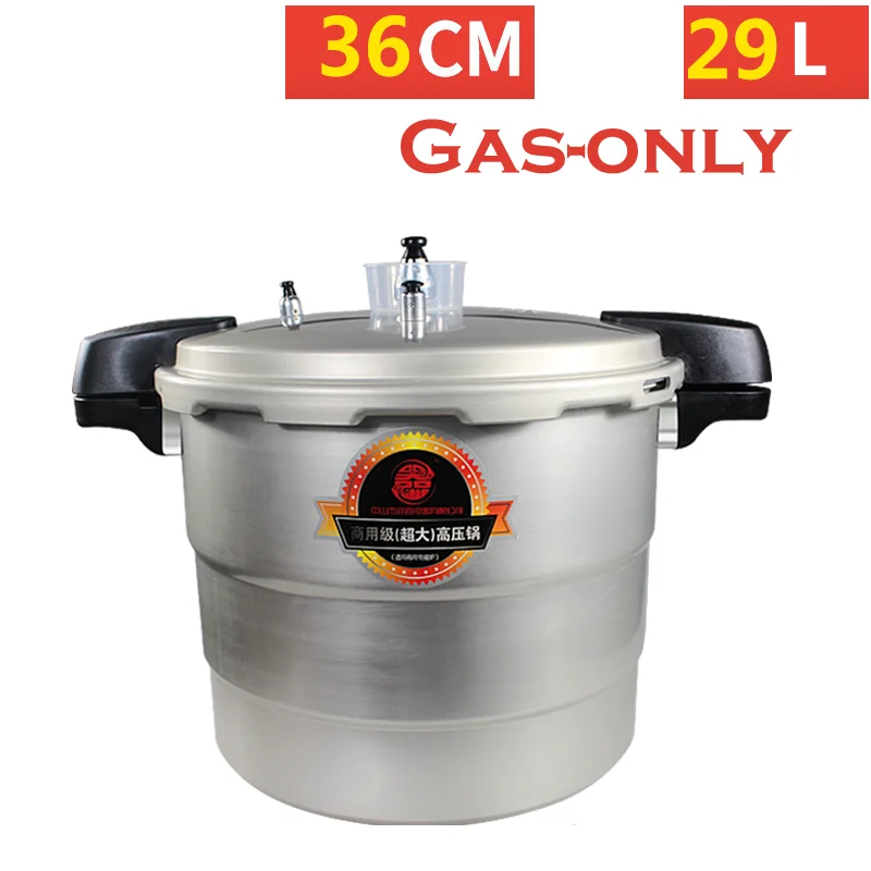 29L Gas-only Скороварка профессиональная скороварка большой емкости безопасности столовой отеля ресторана газовая, Индукционная Плита горшок инструмент для приготовления пищи - Цвет: 29L Gas-only