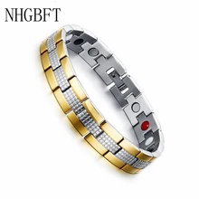 NHGBFT, серебряный и золотой цвет, нержавеющая сталь, магнит, германиевый браслет для женщин и мужчин, магнитный браслет для здоровья