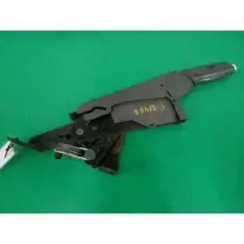 

HAND BRAKE LEVER AUDI A4 SALOON (8E)