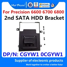 Ноутбук 2nd жесткого диска SATA HDD кронштейн 2nd сел AHDD SSD жесткий диск для ноутбука Dell Precision 6600 6700 6800 M6600 M6700 M6800 CGYW1 0CGYW1