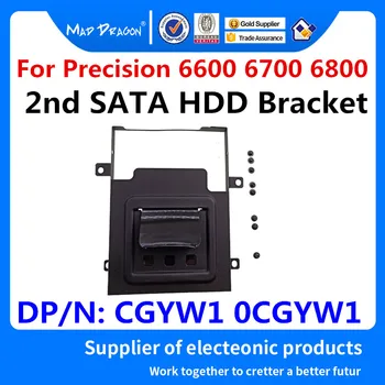 

Laptop NEW 2nd SATA HDD Bracket 2nd SAT AHDD Hard Drive Caddy for Dell Precision 6600 6700 6800 M6600 M6700 M6800 CGYW1 0CGYW1