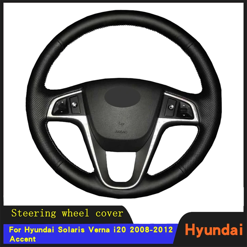 Аксессуары для Hyundai Solaris Verna i20 2008 2009 2010 2011 2012 Accent | Автомобили и мотоциклы