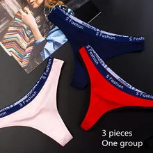 Женские спортивные трусики-стринги из 3 предметов, женские хлопковые сексуальные шорты для занятий йогой и фитнесом, спортивные стринги, нижнее белье, трусы