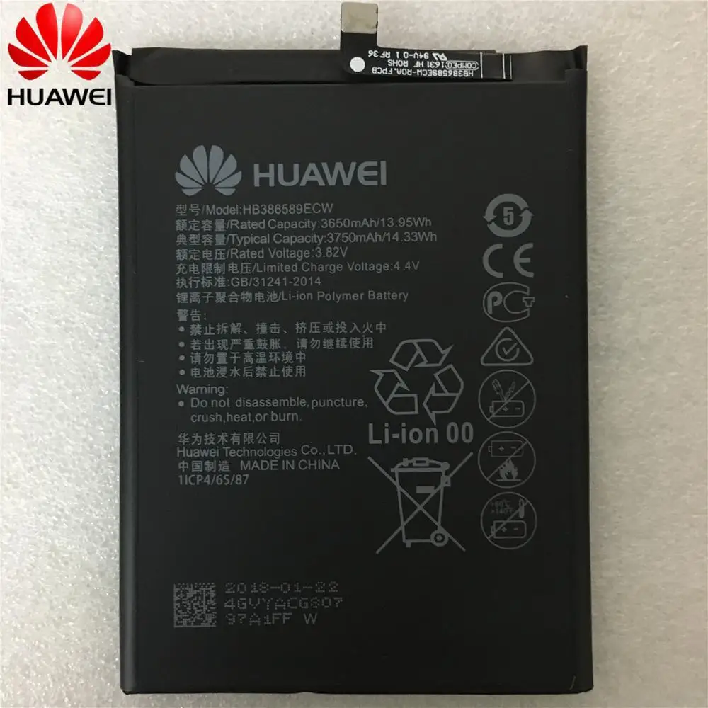 

Original 3750mA HB386590ECW Mobile Phone Replacement Battery For Huawei Honor 8X Glory 8X / View 10 Lite JSN-L21 L22 L23 L42