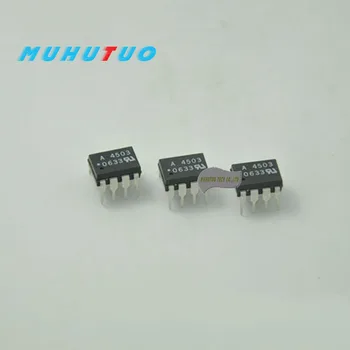 

The new A4503 hcpl-4503-000e optocoupler IC module is directly inserted