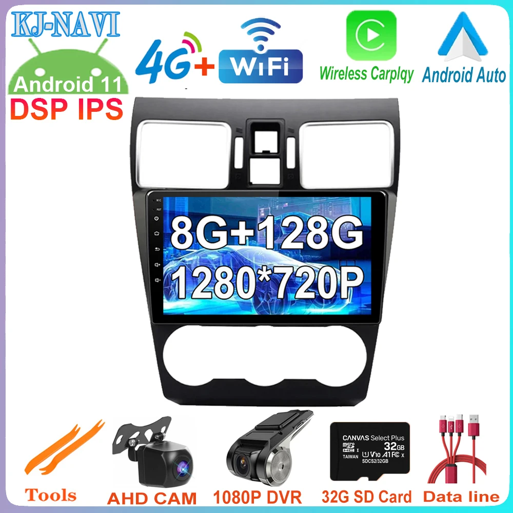 8 + 128 ГБ Android 11 для Subaru Forester 4 SJ 2012 - 2015 1280*720P беспроводной CarPlay Автомобильный плеер