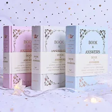 Стиль Твердый переплет ответ и пояснение книжный жесткий чехол ноутбук Хар Кожа китайская версия свежий ноутбук ответ бу