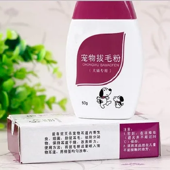 

New 50g Pet Ear Powder Cat Dog Grooming Ear Canal Clean Health Care Easy to Remove Ear Hair Ear Clean Powder Pet Supplies