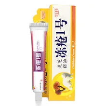 Обморожения парк Спрингс, увлажняющий крем анти-сушки с защитой от образования трещин разглаживает мелкие морщинки для ног, массажер для ног, крем для ухода за осветлить против мимических морщин